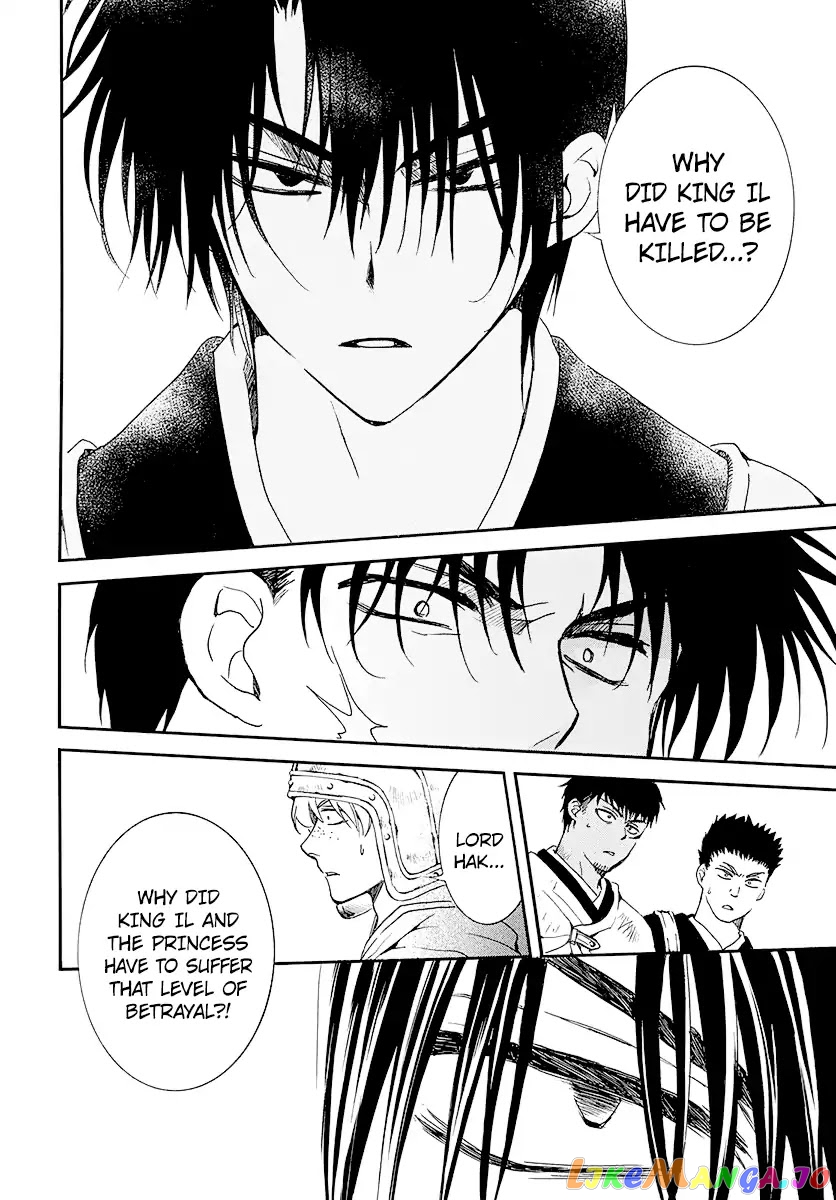 Akatsuki No Yona Chapter 184 image 26